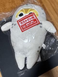 mofusand 一番くじ ラストワン賞 あざらしにゃんの抱きしめ ぬいぐるみ