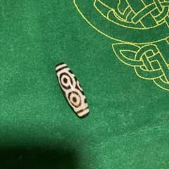 龍眼天珠のサムネイル