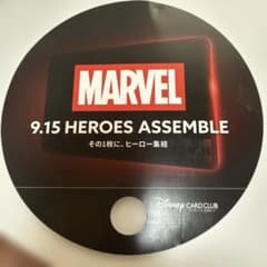 非売品MARVEL ディズニー