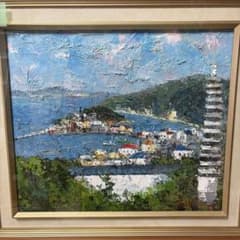 油彩画 風景画 塔のある港町 厚塗り 額装 H. Watanabe - メルカリ