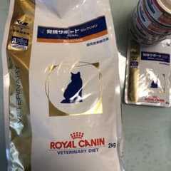 新品　ロイヤルカナン 猫用のサムネイル