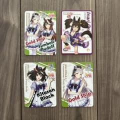 ウマ娘 カードセット　日高限定のサムネイル
