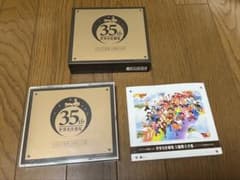 オリジナル音源による 世界名作劇場 主題歌大全集 - メルカリ