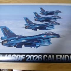 Thumbnail of 航空自衛隊JASDF 2026 CALENDAR壁掛け
