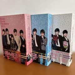 韓国版　花より男子 DVD ボックスセット 全3巻　ブックレット、特典映像付きのサムネイル