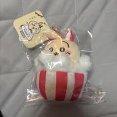 Chiikawa Chiikawa Land Exciting Mascot Rabbit Plush Toy Mascot