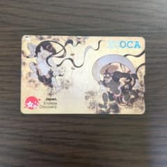 ICOCA 記念デザインカード 風神雷神図 - メルカリ