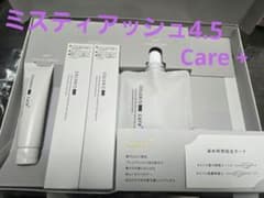 【新品未使用】COLORIS ミスティアッシュ 4.5 カラーセット care+のサムネイル