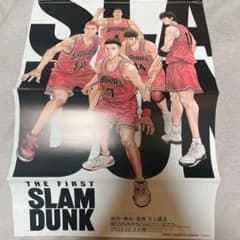 スラムダンク ポスター - メルカリ
