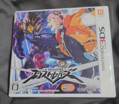 【3DS】エクストルーパーズのサムネイル