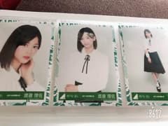 ダイスケ様専用 コンプ 欅坂46 渡邉理佐 生写真のサムネイル