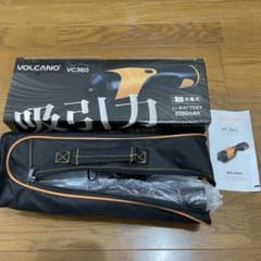 VOLCANO VC360 AC100V充電式コードレスハンディクリーナー♡ - メルカリ