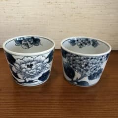 南様　波佐見焼 竹之下左千夫作　染付彩色 蕎麦猪口 南様 波佐見焼 竹之下左千夫作 染付彩色 蕎麦猪口 - メルカリ
