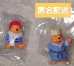 くまのプーさん　コスチュームフィギュアコレクション3のサムネイル