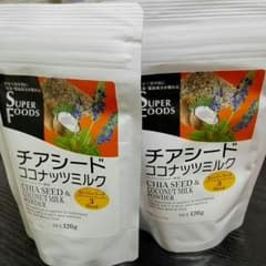 きょん様専用　2つセットのサムネイル