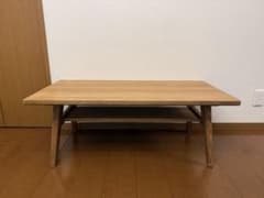 【な】ウニコ　ADDAY(アディ)　ローテーブル W1000 ウニコ ADDAY(アディ) ローテーブル W1000 - メルカリ