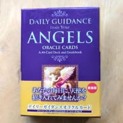 ☘️美品　絶版　希少　日本語版 金縁　デイリーガイダンスオラクルカード 絶版☆デイリーガイダンスオラクルカード - メルカリ