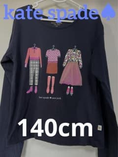 ケイトスペード 140 女の子 長袖 カットソー トップス ロンT ネイビーのサムネイル