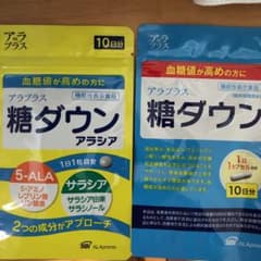 SBIアラプロモ アラプラス 糖ダウン 10日分 10カプセルのサムネイル