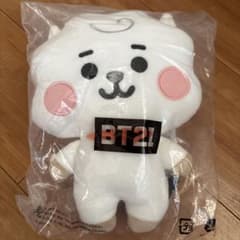 BT21 Plush Toy RJ