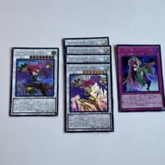 ハーピィ・レディ・SC 香水戦術 デッキパーツ セット