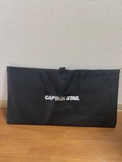 キャプテンスタッグ　ステンレステーブルのサムネイル