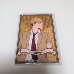 ハイキュー!!　ナンジャタウン　アクリルボード　宮侑　ミニゲーム　景品
