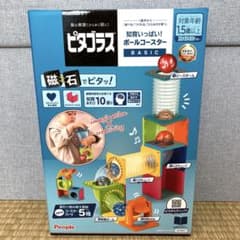 ピタゴラス ボールコースターBASICのサムネイル