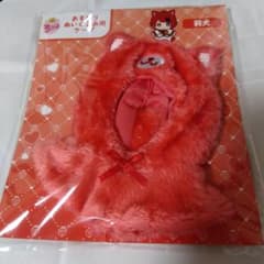 すとぷり　莉犬　おすわりぬいぐるみ用　ぬいぐるみケープのサムネイル