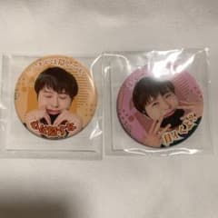 ナナオは立派なユーチューバー ナナオ生誕くじ 缶バッジ m69560586469_1.jpg?1727522139