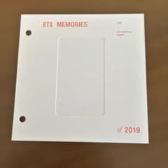 BTS memories 2019 トレカ 台紙のみ - メルカリ