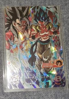 スーパードラゴンボールヒーローズ ホロカードのサムネイル