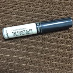 the SAEM チップ コンシーラー グリーンベージュのサムネイル