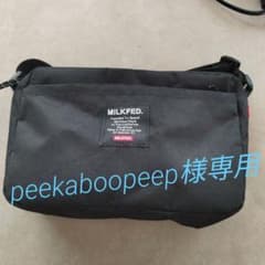 peekaboopeep様専用　ミルクフェド　ショルダーバッグのサムネイル