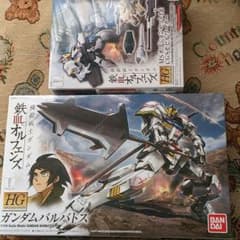 ガンプラ HGガンダムバルバトス ＋ モビルワーカー 欠品ありのサムネイル