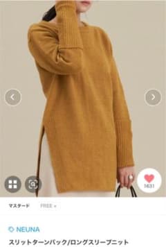 新品未使用　NEUNA スリットターンバック/ロングスリーブニットのサムネイル
