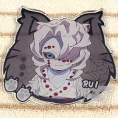 Demon Slayer: Kimetsu no Yaiba Namja Town Oni no Sumika Acrylic Coaster - Rui