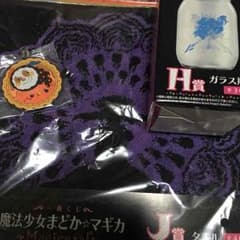 まどマギ一番くじ タオルのみぬぅ様専用のサムネイル