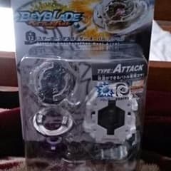 デスサイザーのサムネイル
