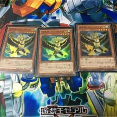 迷路キングさん専用のサムネイル