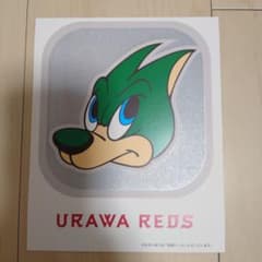 浦和レッズ　シールのサムネイル