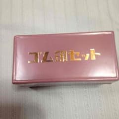 みわ♪ 様専用のサムネイル