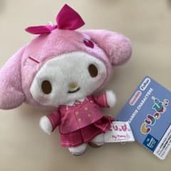 マイメロディ・クロミ　くりっぴぃ　ぬいぐるみ　エンジョイスクール