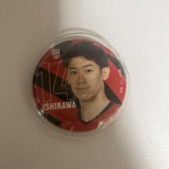 石川祐希　缶バッジのサムネイル