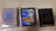 遊戯王 ニューロン スリーブ プロテクター 3種セット - メルカリ