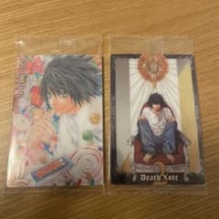 デスノートウエハースLのサムネイル