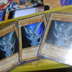 青眼の白龍のサムネイル
