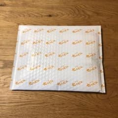 セノッピー・ぶどう味のサムネイル