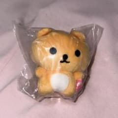 うさぎのモフィ ぬいぐるみマスコット リー ♡のサムネイル