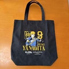 2020 Fan Fest トートバッグ　ソフトバンクホークス柳田悠岐 m69570144227_1.jpg?1768107041